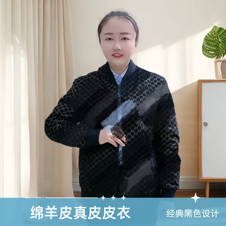  【现货速发】 男士真皮皮衣—小双G款