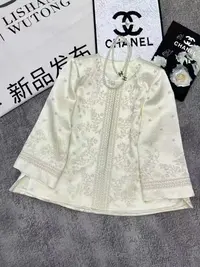 清-【花晨月夕】春季新款重磅百搭外套2025C1020-祎祎