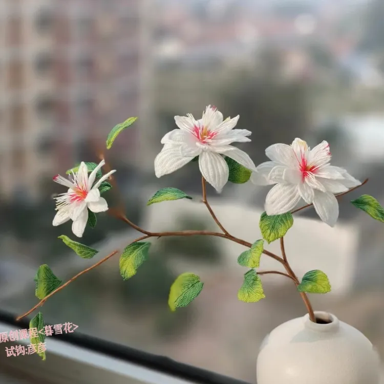 大月月（微钩）幻想系列一·暮雪花钩织教程