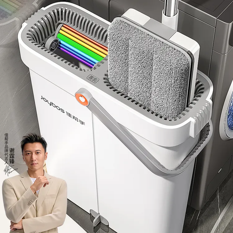 佳帮手新款拖把家用免手洗平板拖把一拖净干湿两用懒人拖地神器