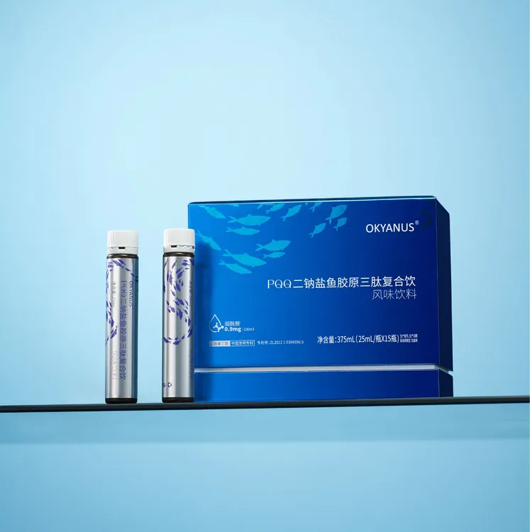 OKYANUSPQQ二钠盐鱼胶原三肽复合饮25ml*15瓶/盒