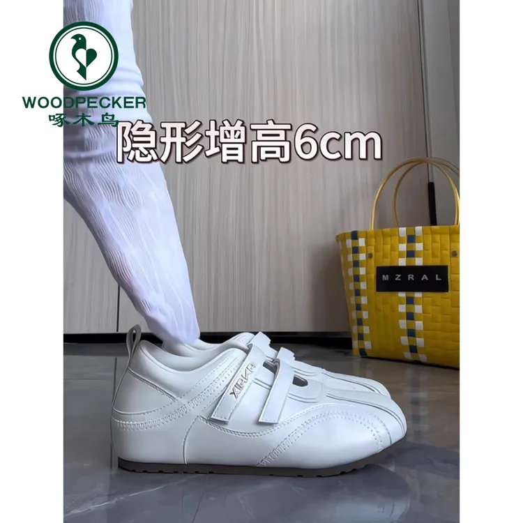 啄木鸟小个子内增高玛丽珍鞋女2025新款休闲轻便运动阿甘德训鞋