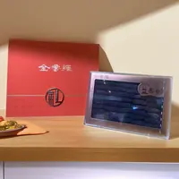 金鲁源海参正宗大连深海淡干海参250g/2980
