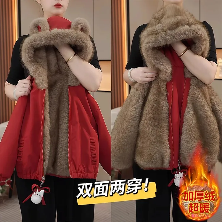 女童两面穿加绒派克服外套2025新款秋冬加厚棉服毛毛红年服仿皮草