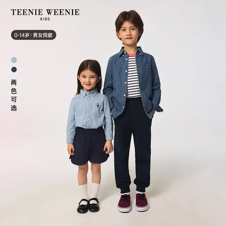 【达人专属】TeenieWeenieKids小熊童装25新秋冬宝宝牛仔长袖衬衫TKYP25DC93H