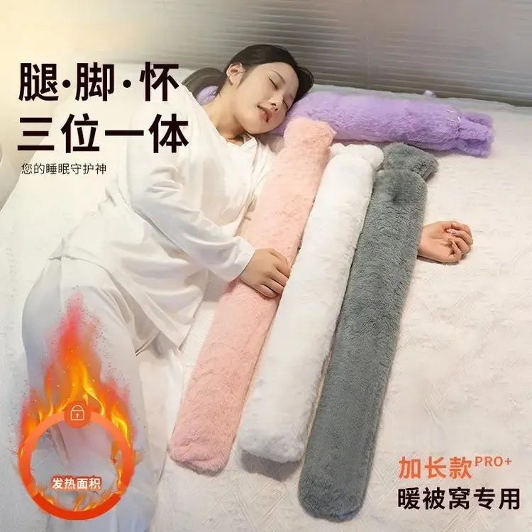 长条形热水袋注水式冲水加长暖床暖被窝姨妈期暖宫热水捂防爆水袋