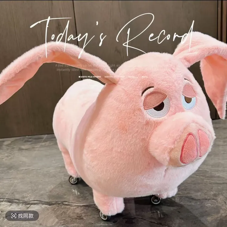 哪吒玩偶可爱毛绒玩具公仔飞天猪太乙真人坐骑儿童摆件车载幼儿园