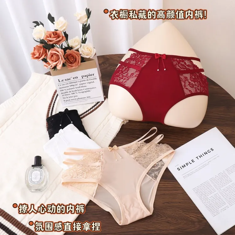 EMVP法式轻奢性感缎面内裤大码蕾丝棉裆包臀诱惑透气女士三角裤头