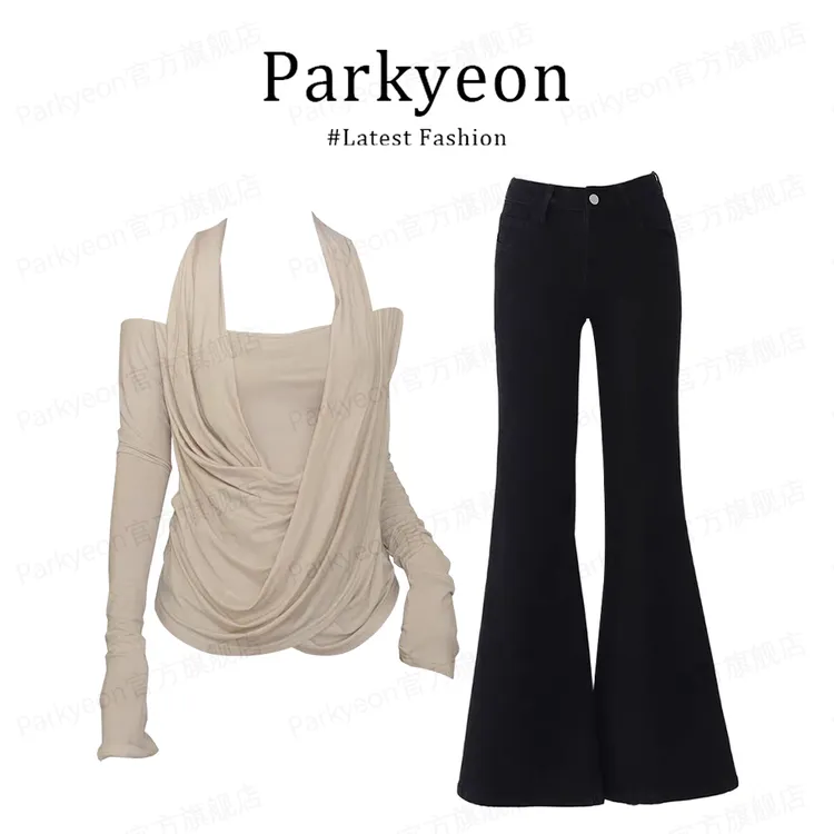 法式纯欲风独特一字肩挂脖长袖上衣女提臀修身微喇裤套装