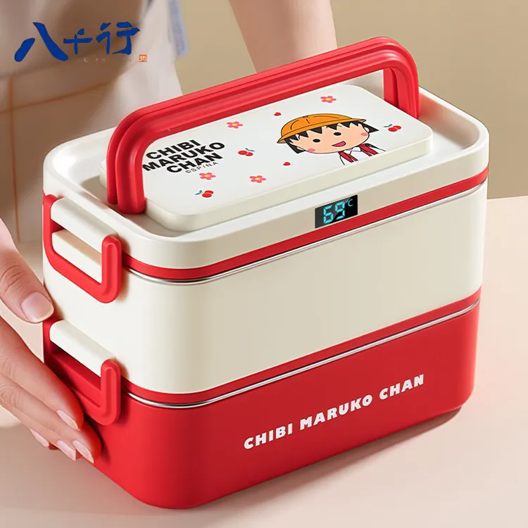 樱桃小丸子保温饭盒可微波炉加热上班族不锈钢小学生专用便当餐盒