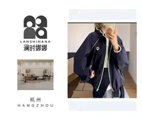 258831春季新款连帽外套A140-96