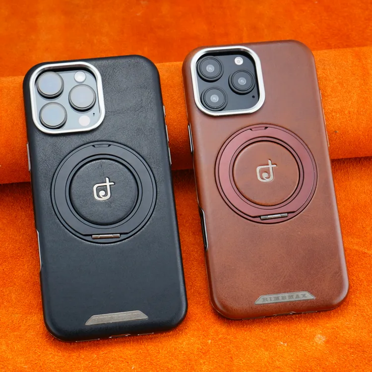 适用于苹果16ProMax磁吸旋转支架手机壳高端皮纹iPhone15全包防摔
