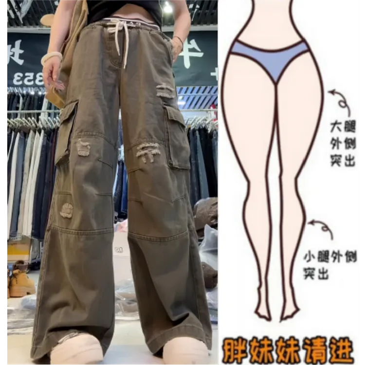 格洛森秋季新款时尚设计感百搭松弛高腰显瘦字母腰直筒工装牛仔裤