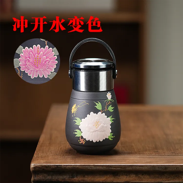 直播间同款升级杯盖【送杯套】正宗宜兴手工茶水分离紫砂杯玄铁石黄