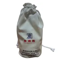煮酒客煮酒客 青葫（大曲）小酒53度100ml
