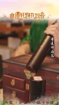 线香柬埔寨百里香100g