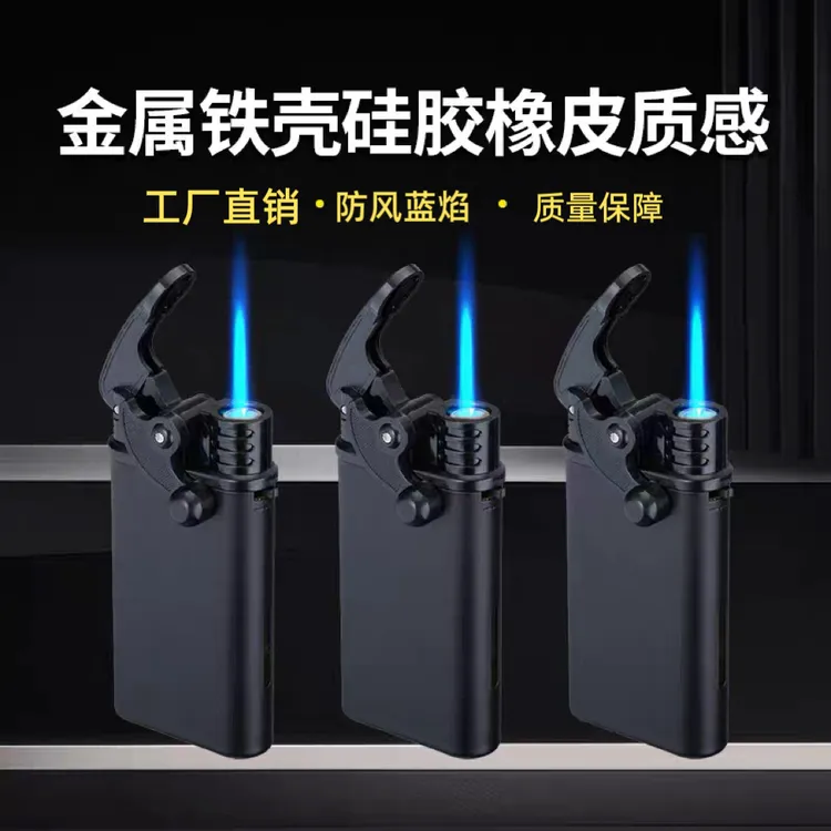 金属铁壳橡皮直冲蓝焰防风打火机家用零售批发一次性防风火机充气
