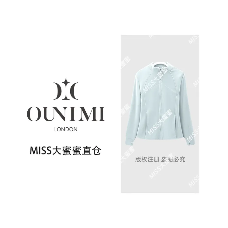 欧倪蜜OUNIMI修身瑜伽防风衣休闲运动百搭