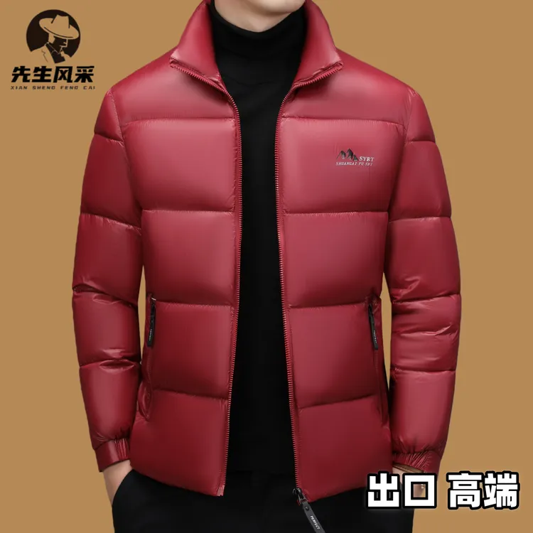 先生风采棉衣冬季新款立领短款加厚中年男士商务休闲高档棉服夹克