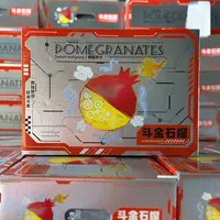 【丝路美食  顺丰陆运】小红心突尼斯软籽石榴斗金石榴礼盒