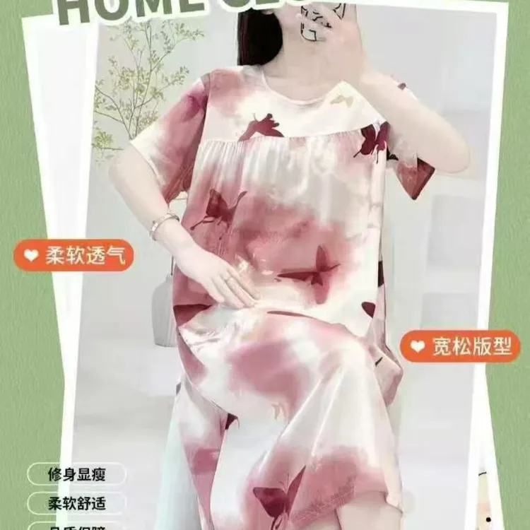 莱赛尔长款显瘦薄款睡裙圆领夏季短袖女休闲睡衣甜美印花舒适5442