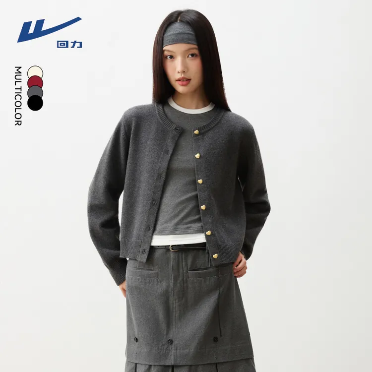 回力小香风灰色针织开衫女春秋2025新款爆款韩系软糯短款外套上衣
