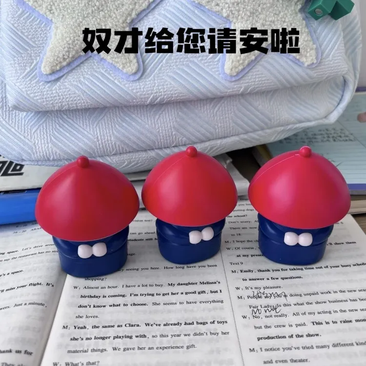 【新款】奴才给您请安啦小奴才摆件声控音效摆件创意语音可爱搞笑