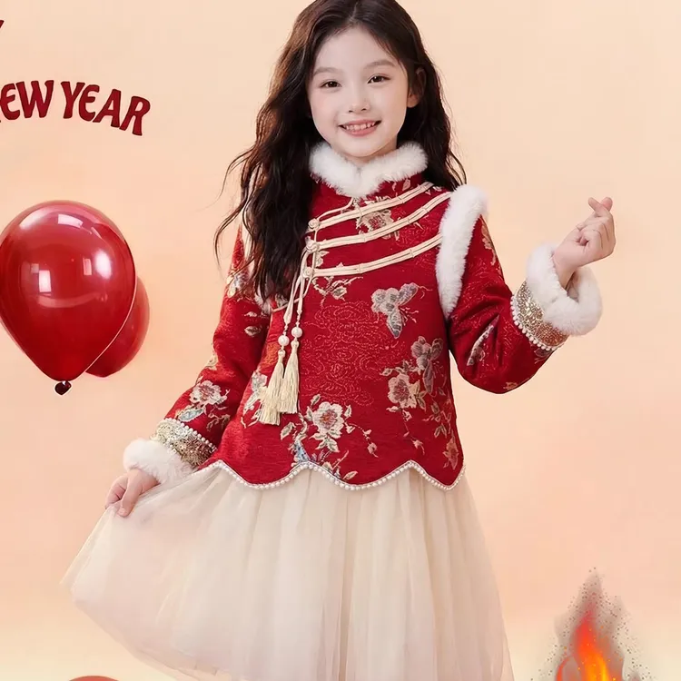 女童加绒加厚过年拜年服2025新款女孩红色旗袍裙大童冬季裙子冬装