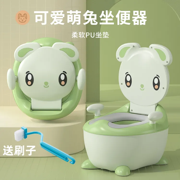 儿童坐便器儿童马桶宝宝马桶坐便器0-3岁马桶儿童小马桶2-6岁专用
