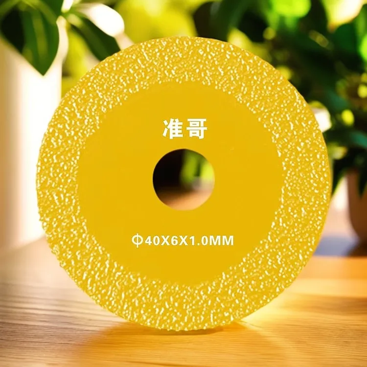 准哥张怀玉Q6瓷砖清缝器双向勾锯片美缝切割片超薄多功能金刚砂