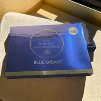 DW抗皱美肌冰芝兰芋螺肽胶原蛋白套