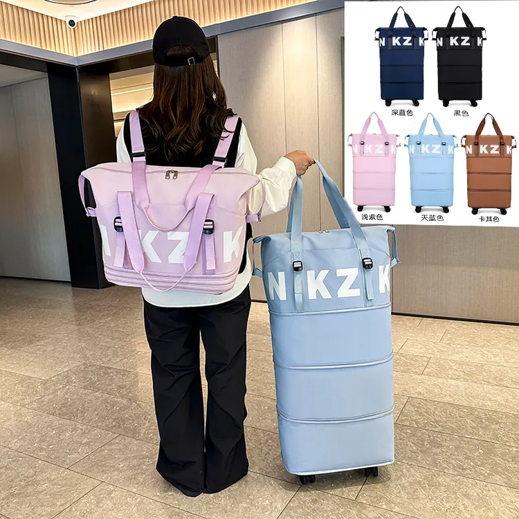 2025时尚纯色学生双肩包万向轮托特包健身包网红旅行包百搭被子包