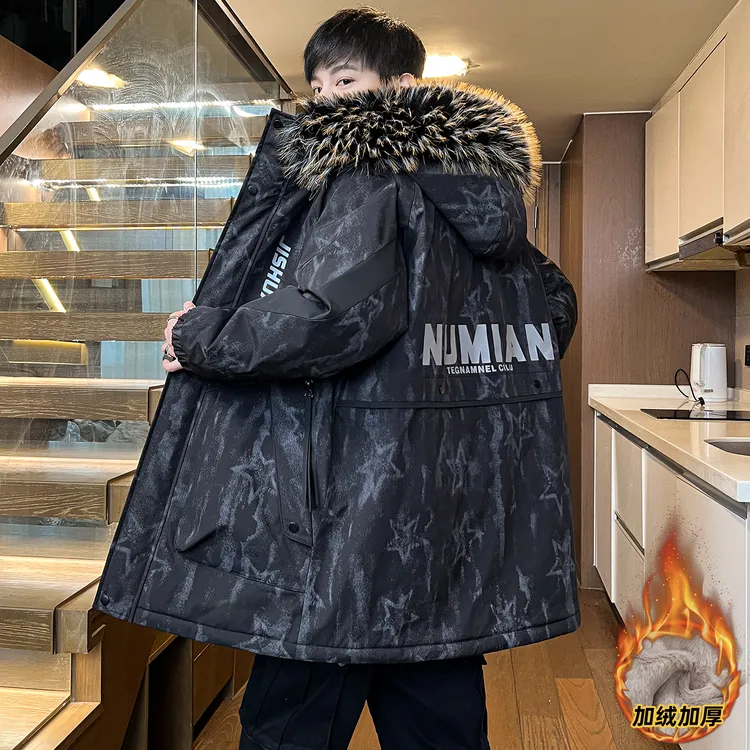 男士外套加绒加厚冬季休闲连帽大毛领中长款青少年保暖防寒派克服