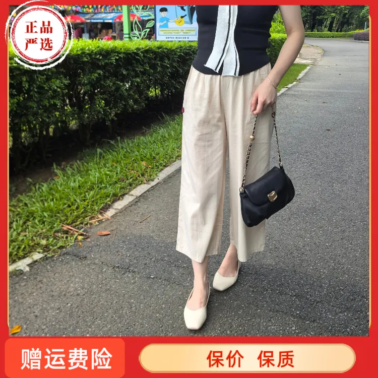 2025新款软皮平底舒适鞋少女小众米白色简约方头单鞋上班通勤鞋子