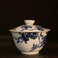 【元煦和晓】青花石榴花二才盖碗