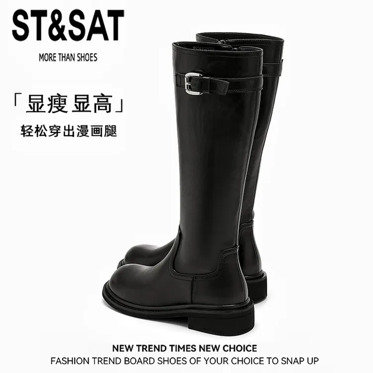 星期六胖MM显瘦骑士靴2025新款爆款炸街长筒皮靴休闲百搭高帮鞋女