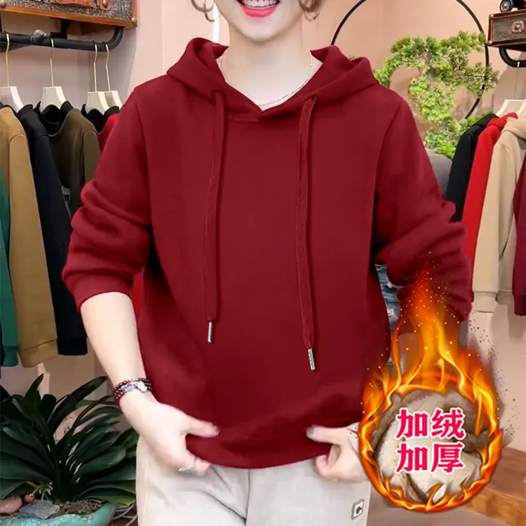 休闲卫衣2025连帽秋冬新款加绒时尚上衣百搭宽松潮流洋气加厚外套