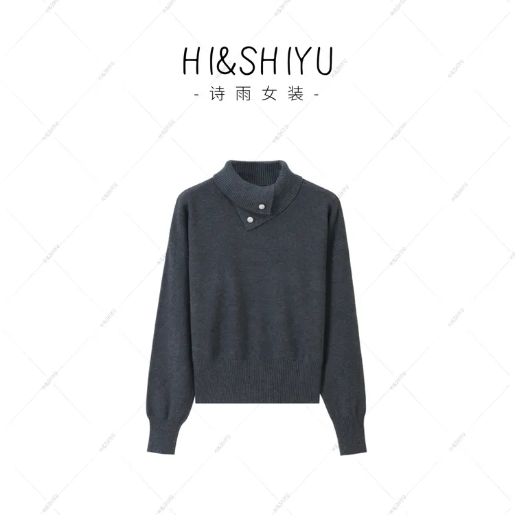 【简约日记】秋冬2025新款polo领毛衣女内搭外穿短款针织打底衫上衣