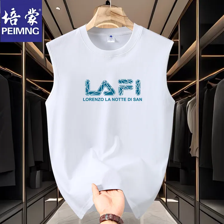 夏季男健身运动宽松印花透气纯棉背心男装薄款套头打底休闲厚款