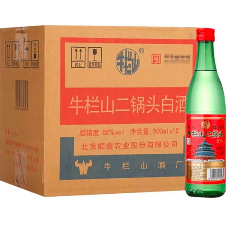 牛栏山 陈酿酒 牛栏山酒厂56度/500ml*12/箱二锅头 绿牛56度