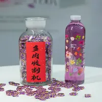 【国际版！多肉收割机】L-阿拉伯糖 玫瑰茄粉 共轭亚油酸 仅限今天！
