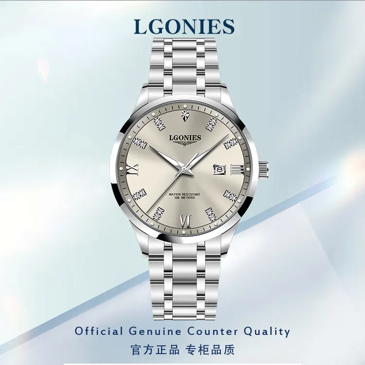 浪 琴瑞士正品LOEGSINS名匠男士手表商务高档机械表防水夜光腕表商品图