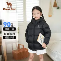【一支雪糕】骆驼户外羽绒服亲子男女款防风保暖外套A13CAPN110T 