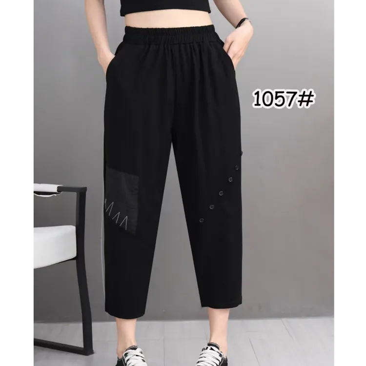 小施家夏季时尚松紧腰八九分冰爽休闲哈伦裤1057