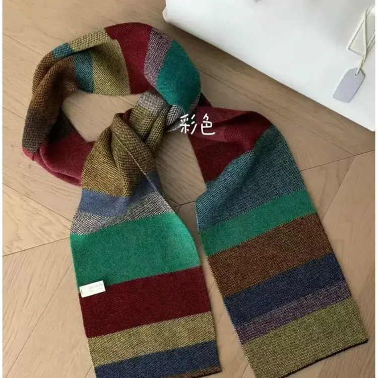 小众款设计新颖彩虹围脖时尚经典多色条纹秋冬围巾保暖舒适护颈