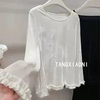 氛围感两色【白玉玺】木耳边慵懒上衣
