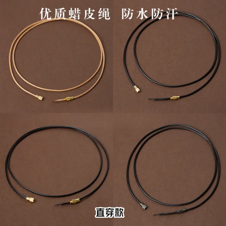 玉佩挂坠黑绳黄金吊坠挂绳男女半成品黑色蜡皮绳项链毛衣链项链