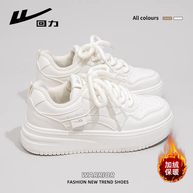 回力冬季加绒小白鞋女2025新款增高厚底保暖二棉鞋休闲百搭运动鞋