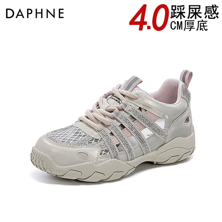 达芙妮百搭厚底德训鞋女2025年新款夏季老爹鞋镂空网面透气休闲鞋
