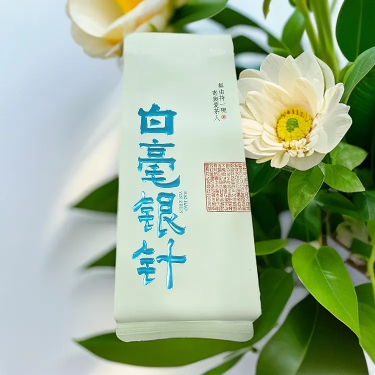 福鼎市白毫银针花香
